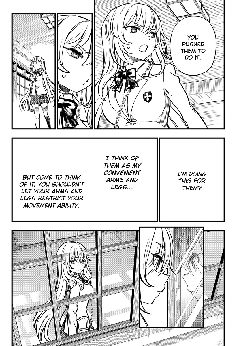 Toaru Kagaku no Mental Out chapter 5 page 15