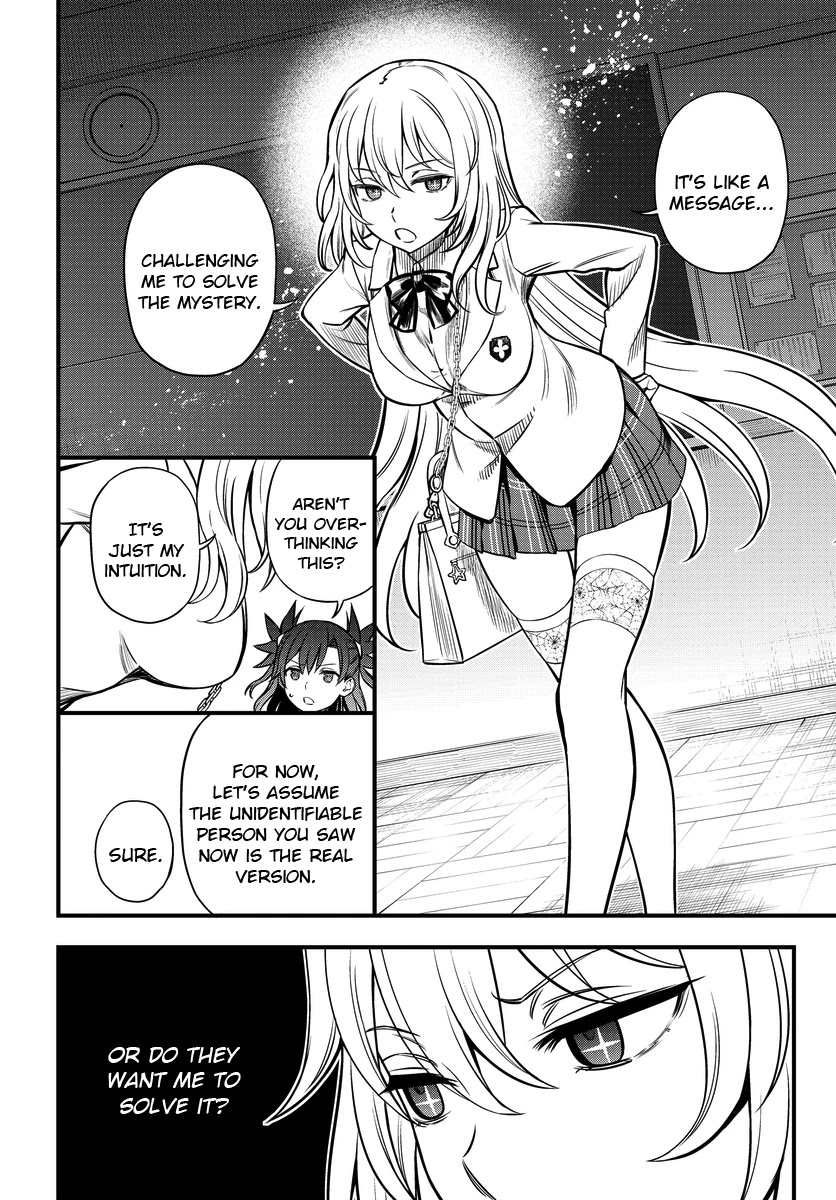 Toaru Kagaku no Mental Out chapter 5 page 18