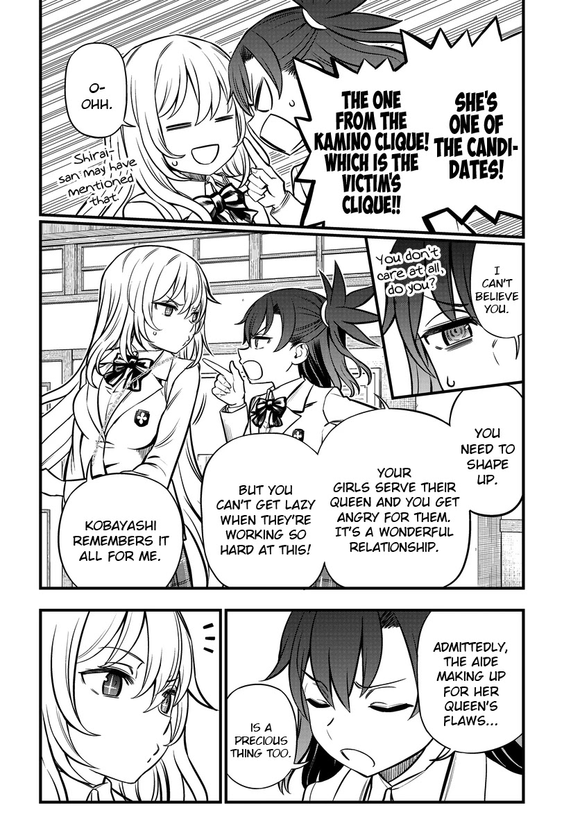 Toaru Kagaku no Mental Out chapter 5 page 20