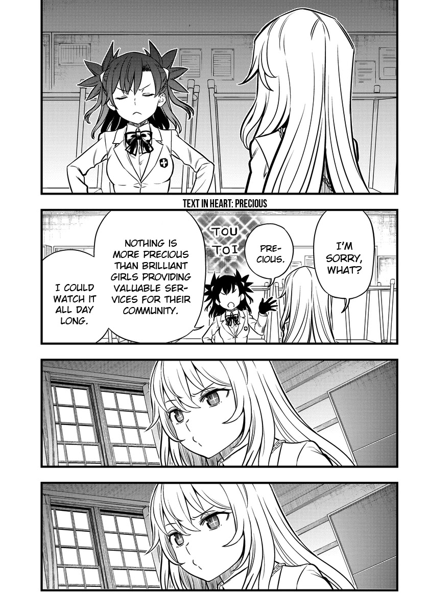 Toaru Kagaku no Mental Out chapter 5 page 21