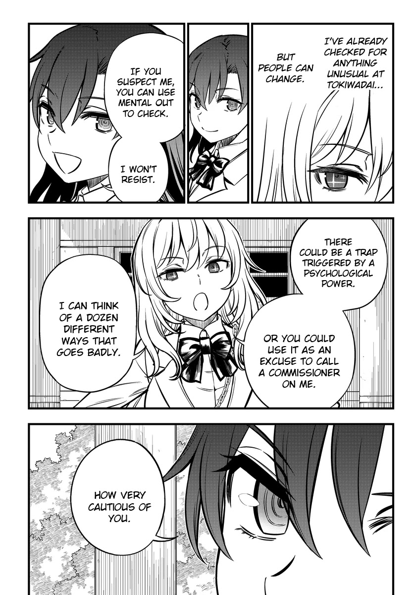 Toaru Kagaku no Mental Out chapter 5 page 6