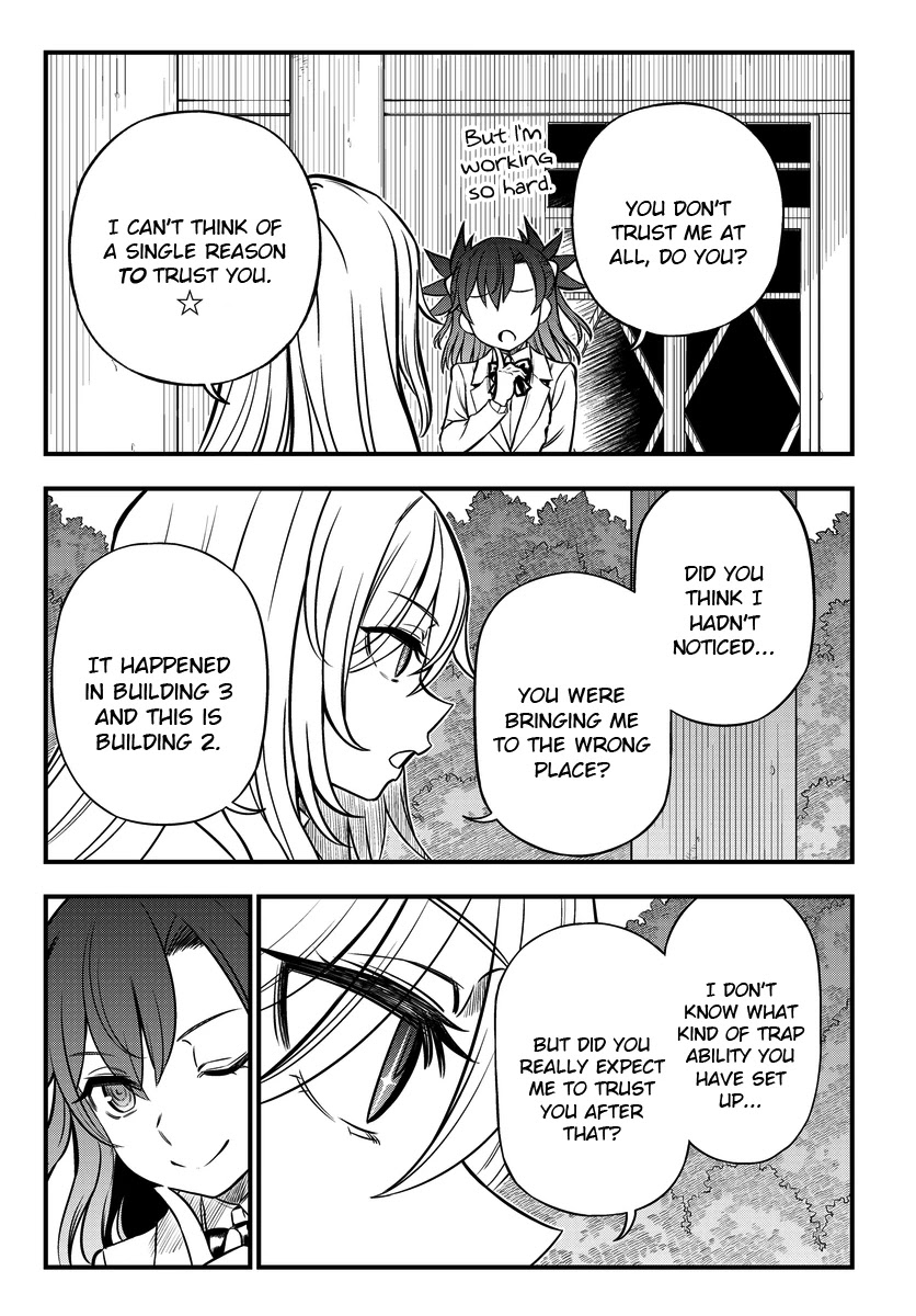 Toaru Kagaku no Mental Out chapter 5 page 7