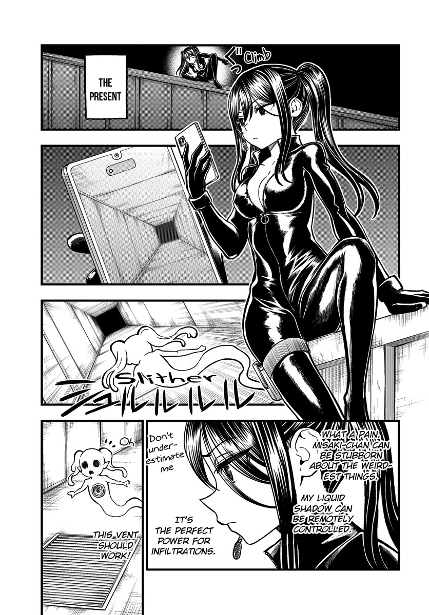 Toaru Kagaku no Mental Out chapter 6 page 17