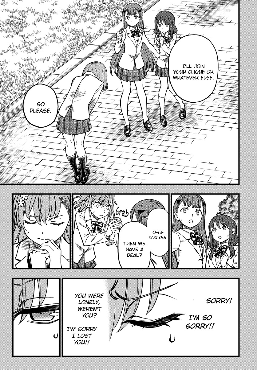 Toaru Kagaku no Mental Out chapter 6 page 9