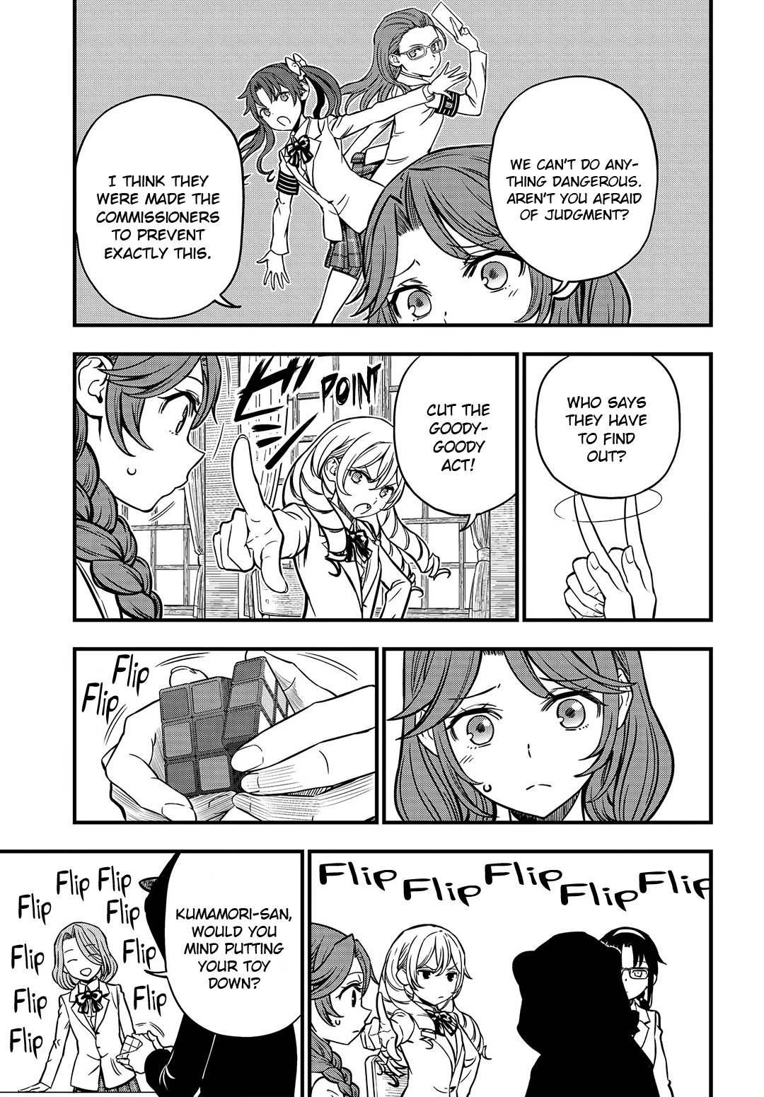 Toaru Kagaku no Mental Out chapter 7 page 11