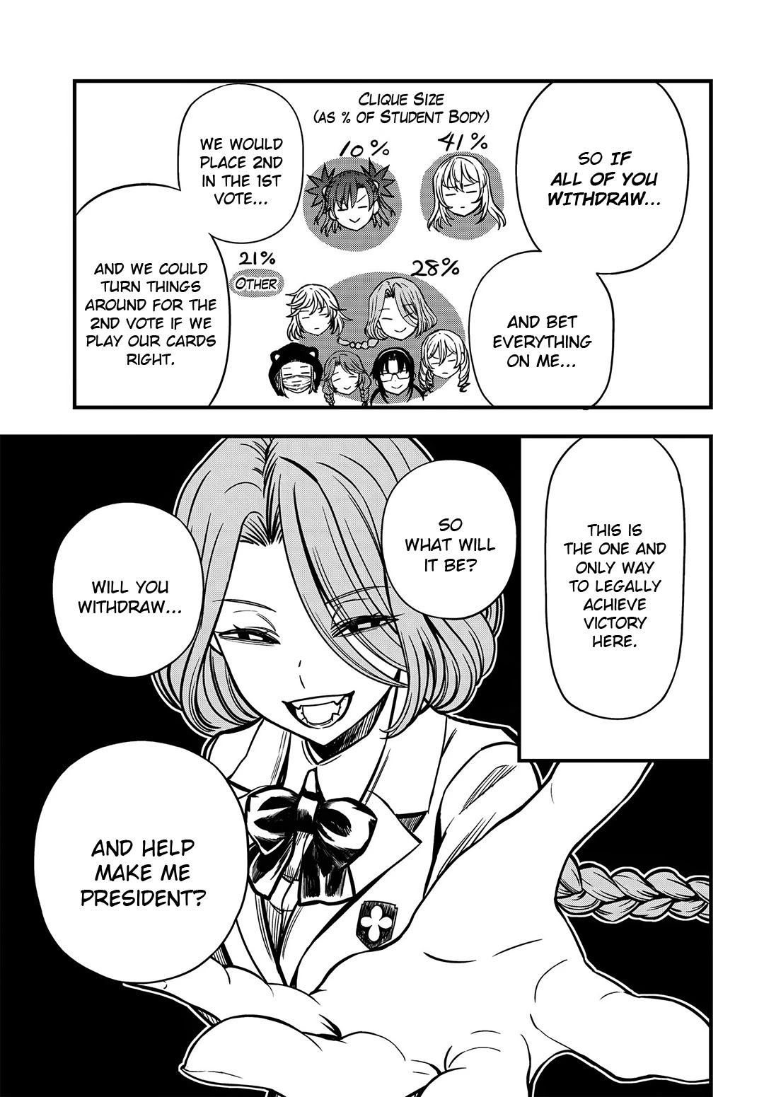 Toaru Kagaku no Mental Out chapter 7 page 17
