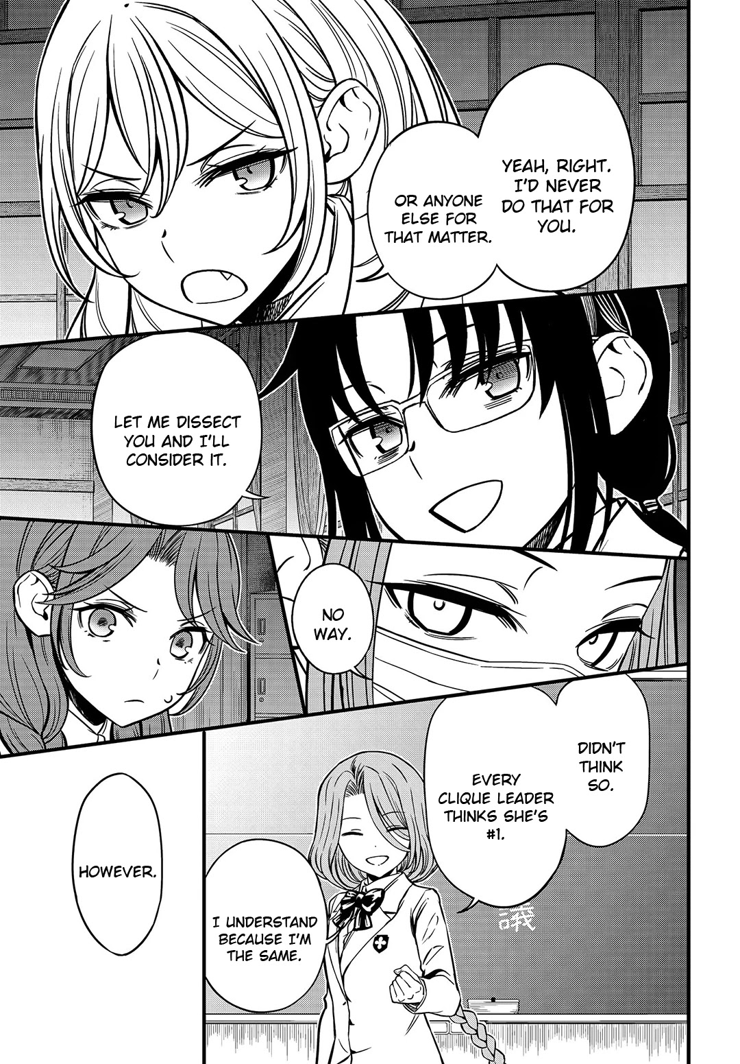 Toaru Kagaku no Mental Out chapter 7 page 19