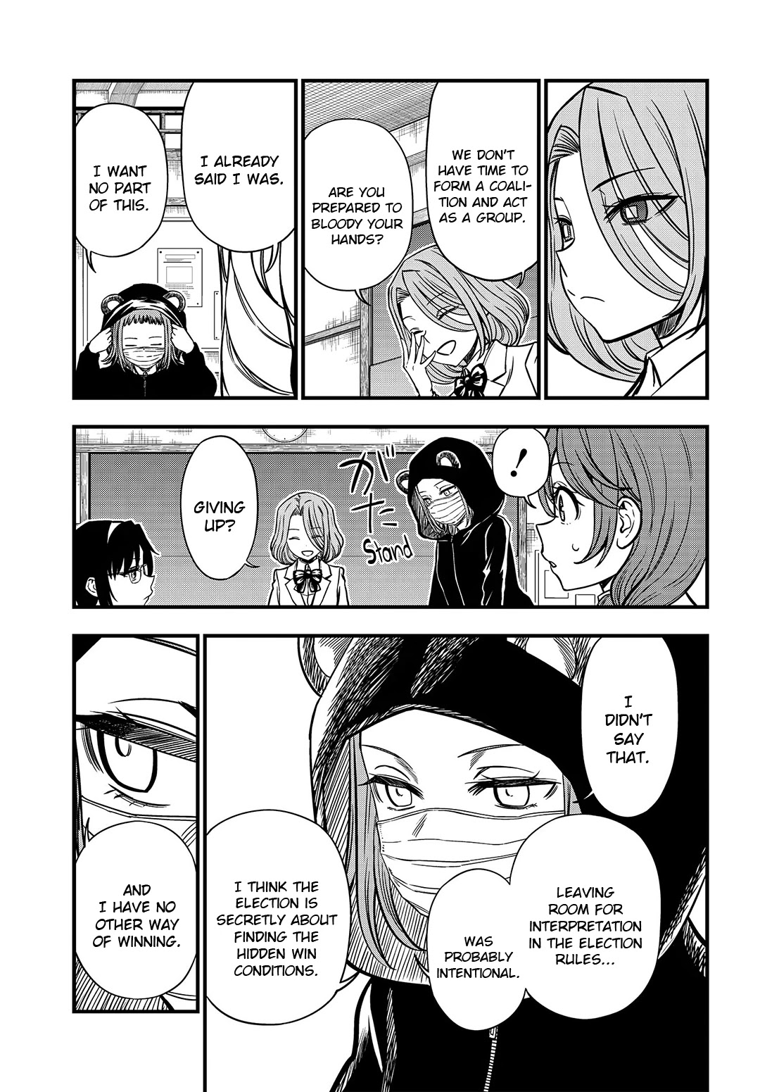 Toaru Kagaku no Mental Out chapter 7 page 21