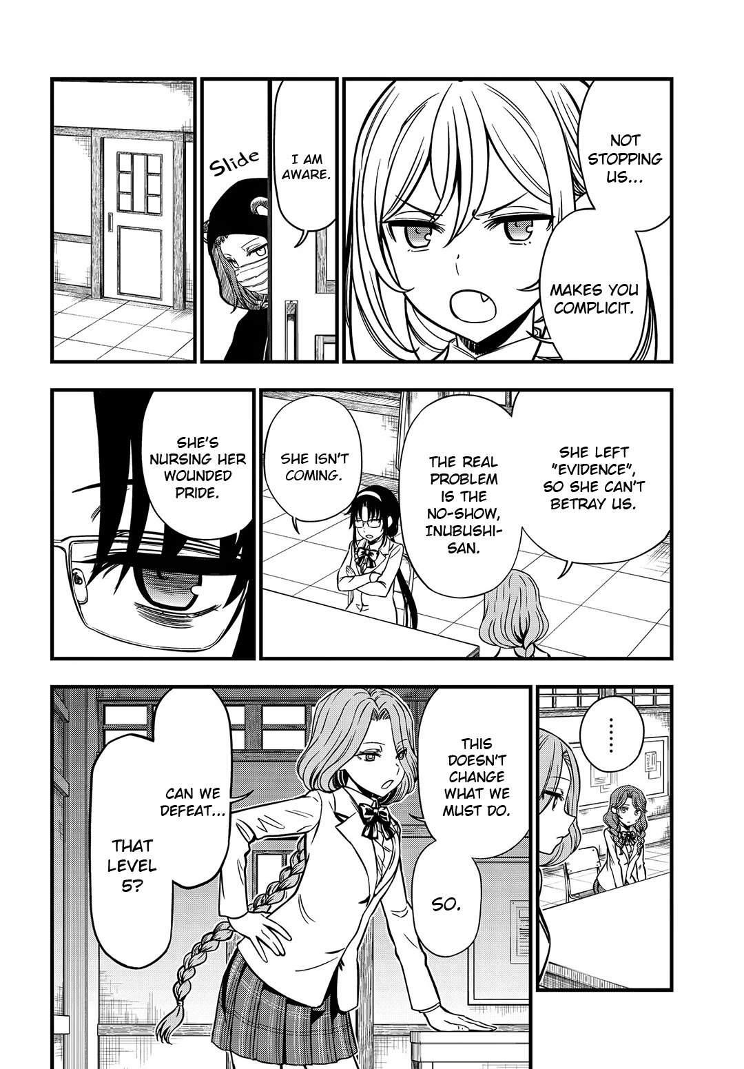 Toaru Kagaku no Mental Out chapter 7 page 22