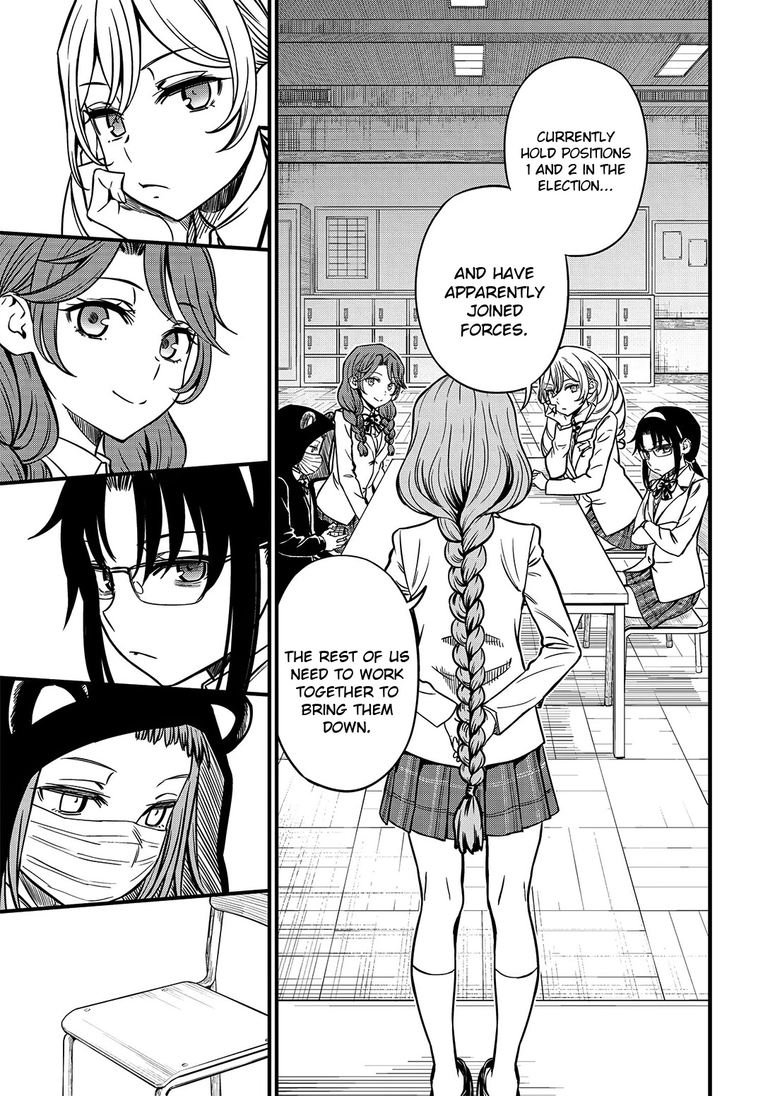 Toaru Kagaku no Mental Out chapter 7 page 3