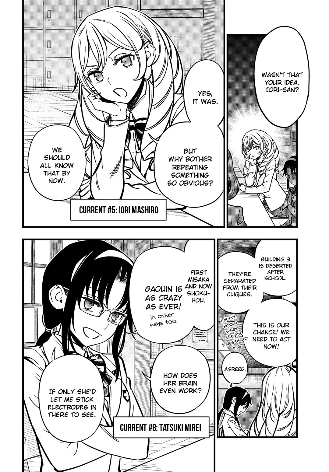 Toaru Kagaku no Mental Out chapter 7 page 4