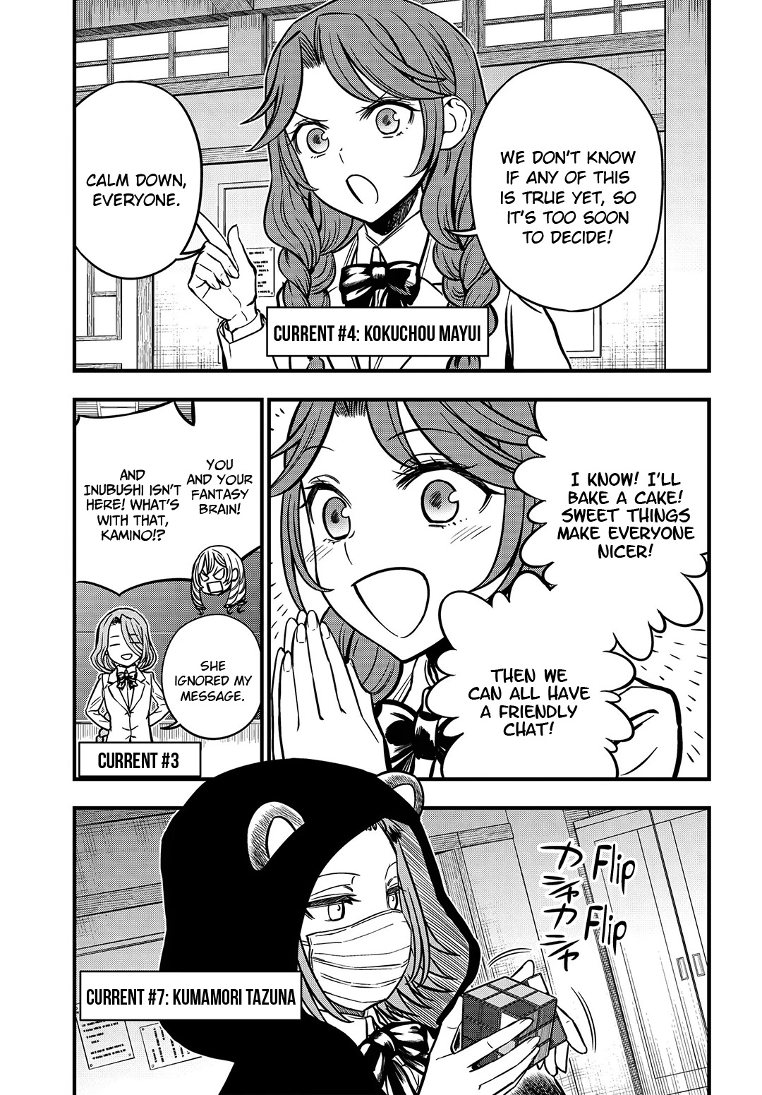 Toaru Kagaku no Mental Out chapter 7 page 5
