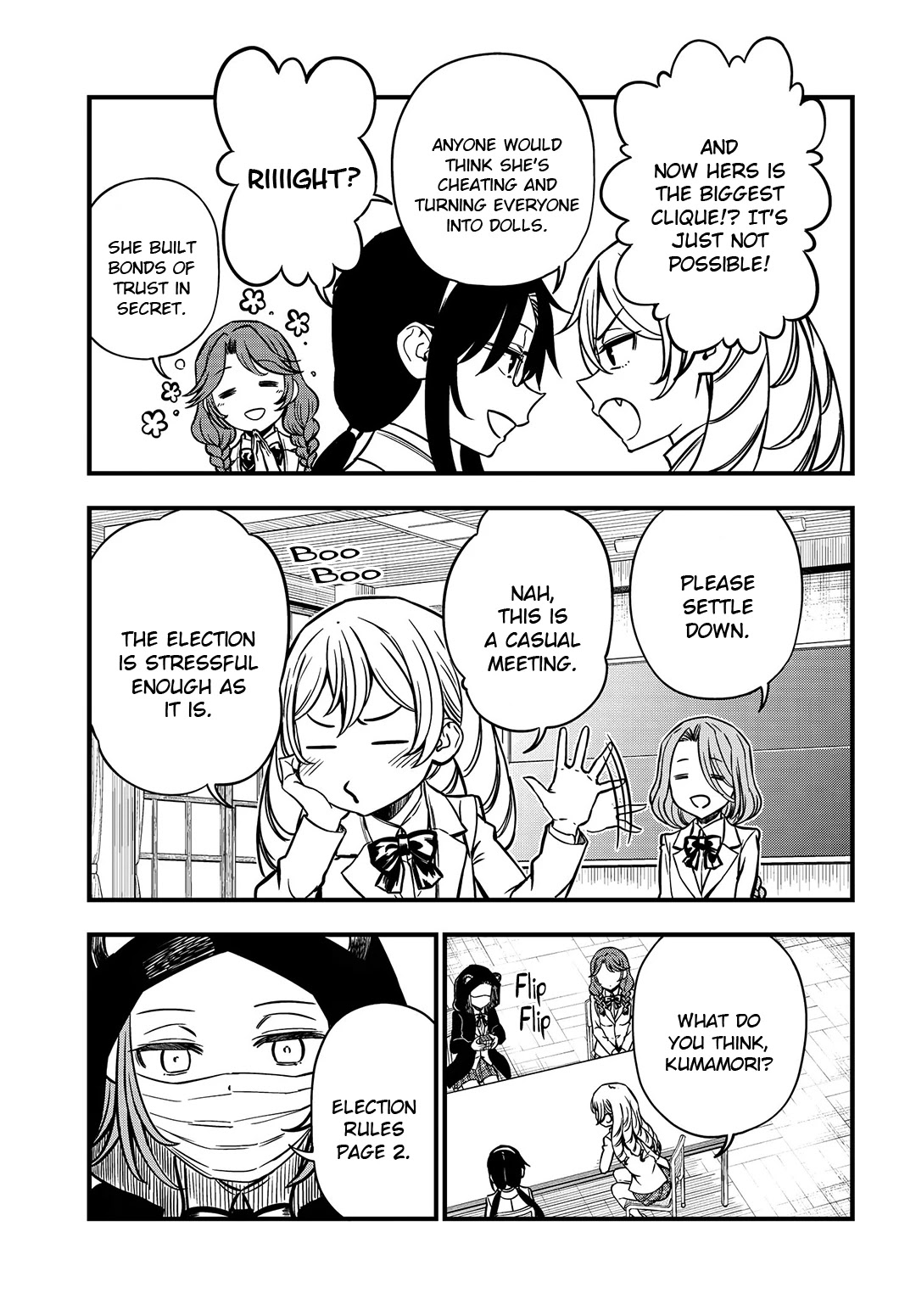 Toaru Kagaku no Mental Out chapter 7 page 7