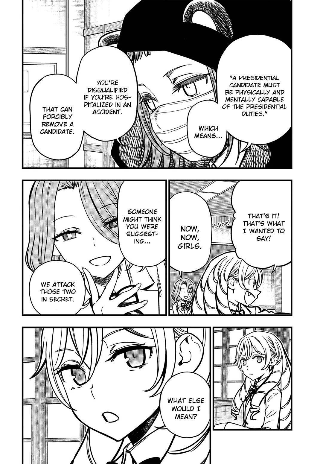 Toaru Kagaku no Mental Out chapter 7 page 8
