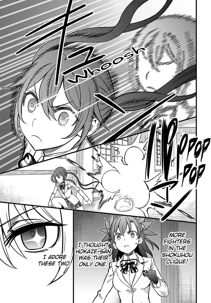 Toaru Kagaku no Mental Out chapter 9 page 12