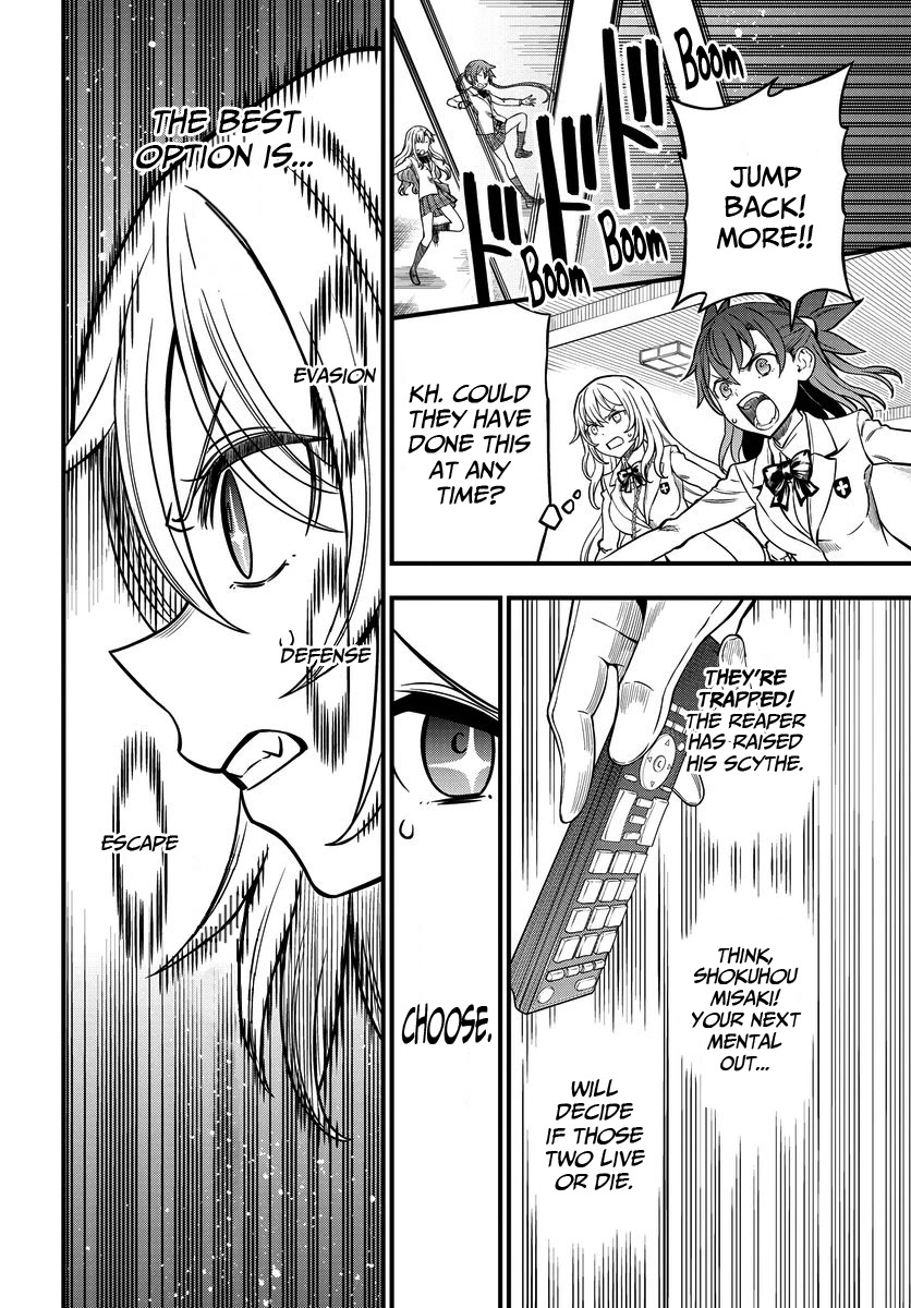 Toaru Kagaku no Mental Out chapter 9 page 17