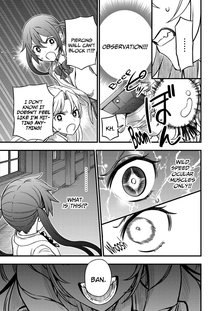 Toaru Kagaku no Mental Out chapter 9 page 18