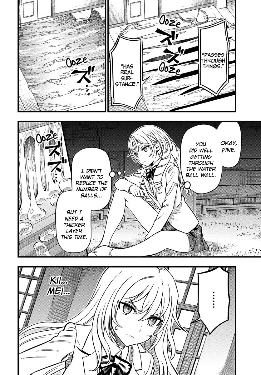 Toaru Kagaku no Mental Out chapter 9 page 21