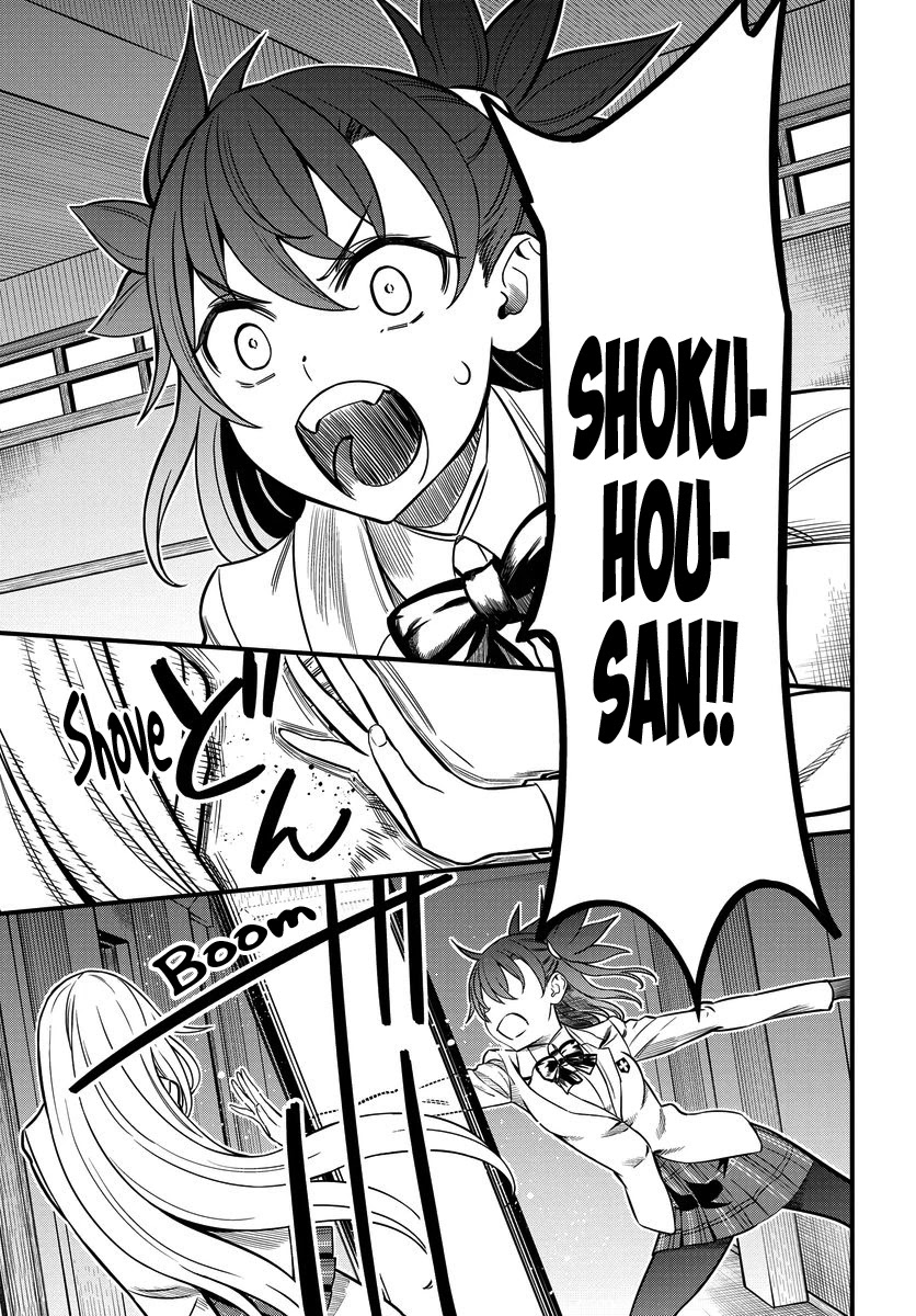 Toaru Kagaku no Mental Out chapter 9 page 22