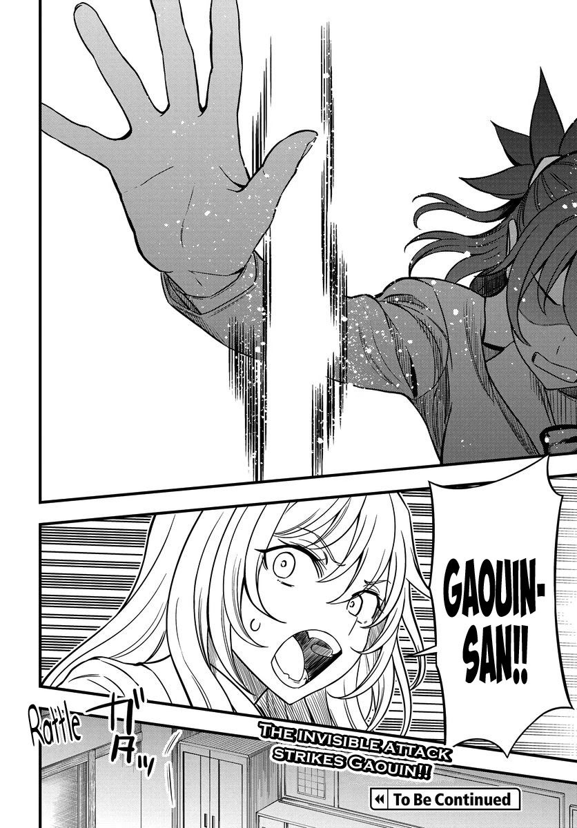 Toaru Kagaku no Mental Out chapter 9 page 23