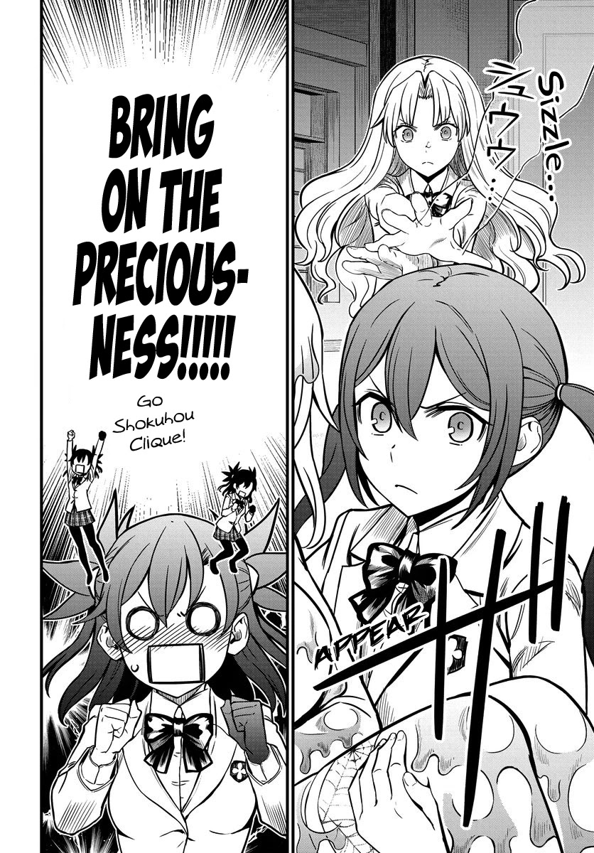 Toaru Kagaku no Mental Out chapter 9 page 7