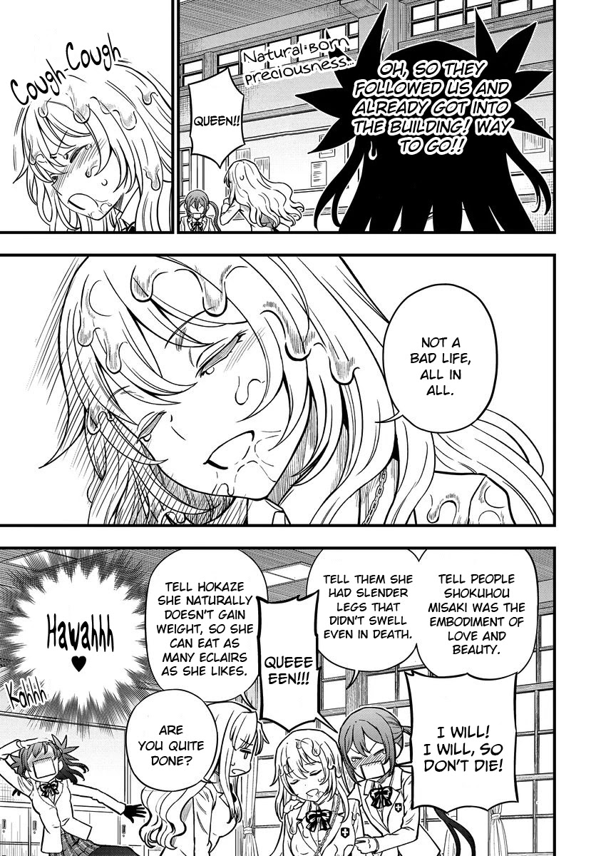 Toaru Kagaku no Mental Out chapter 9 page 8