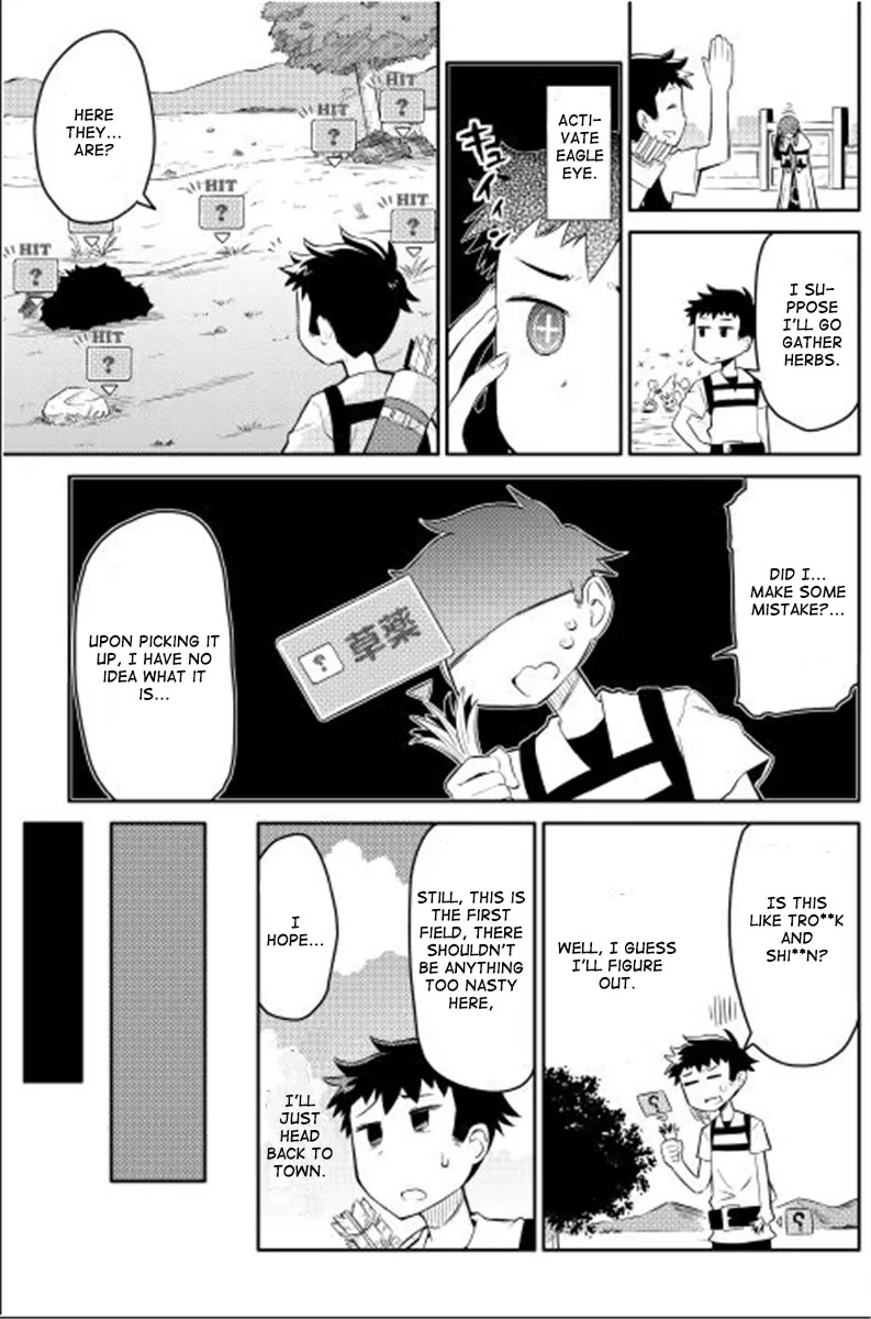 Toaru Ossan no VRMMO Katsudouki chapter 1 page 12