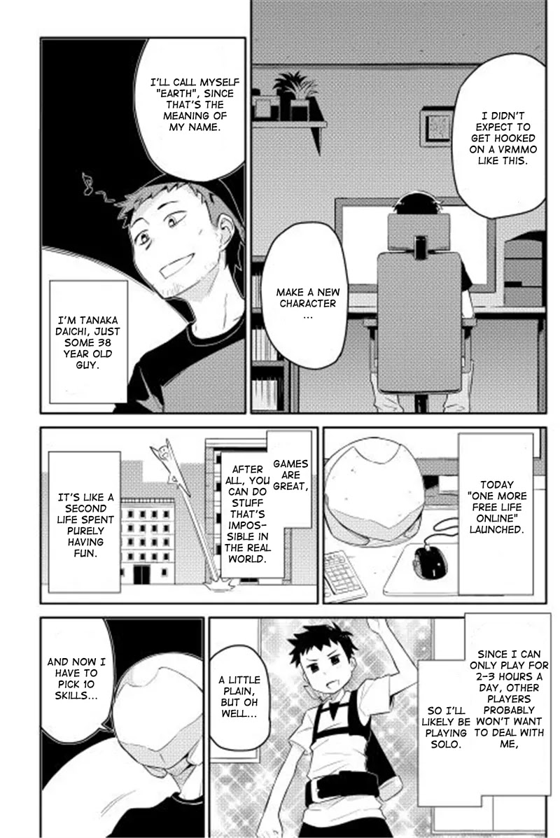 Toaru Ossan no VRMMO Katsudouki chapter 1 page 2
