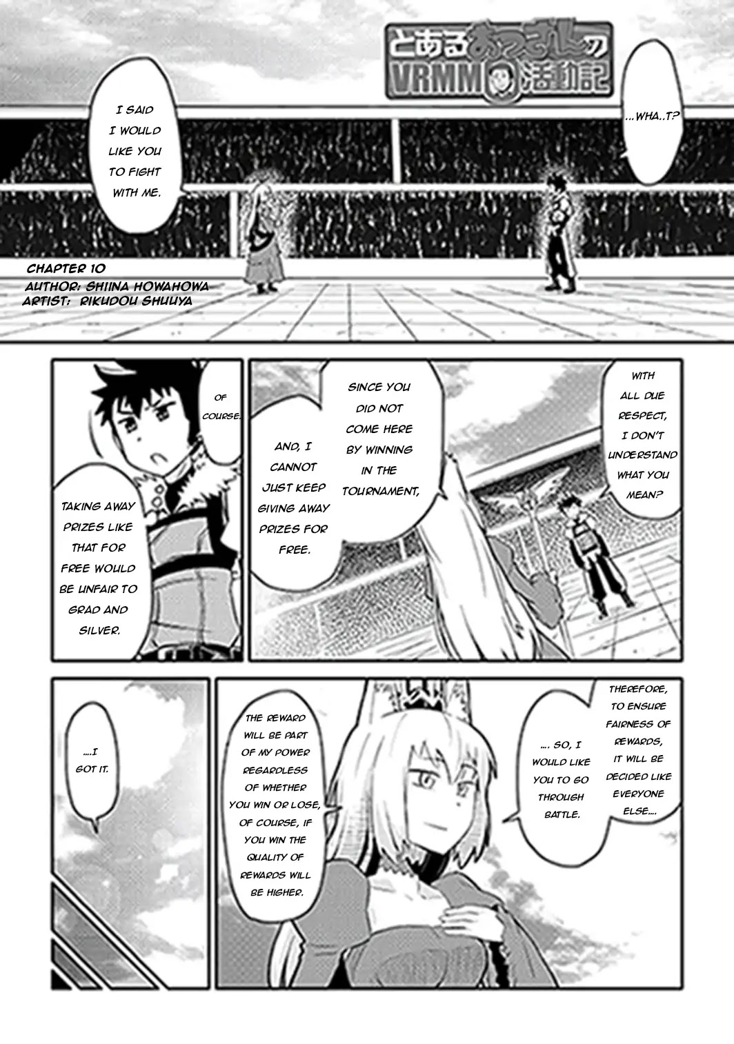 Toaru Ossan no VRMMO Katsudouki chapter 10 page 1