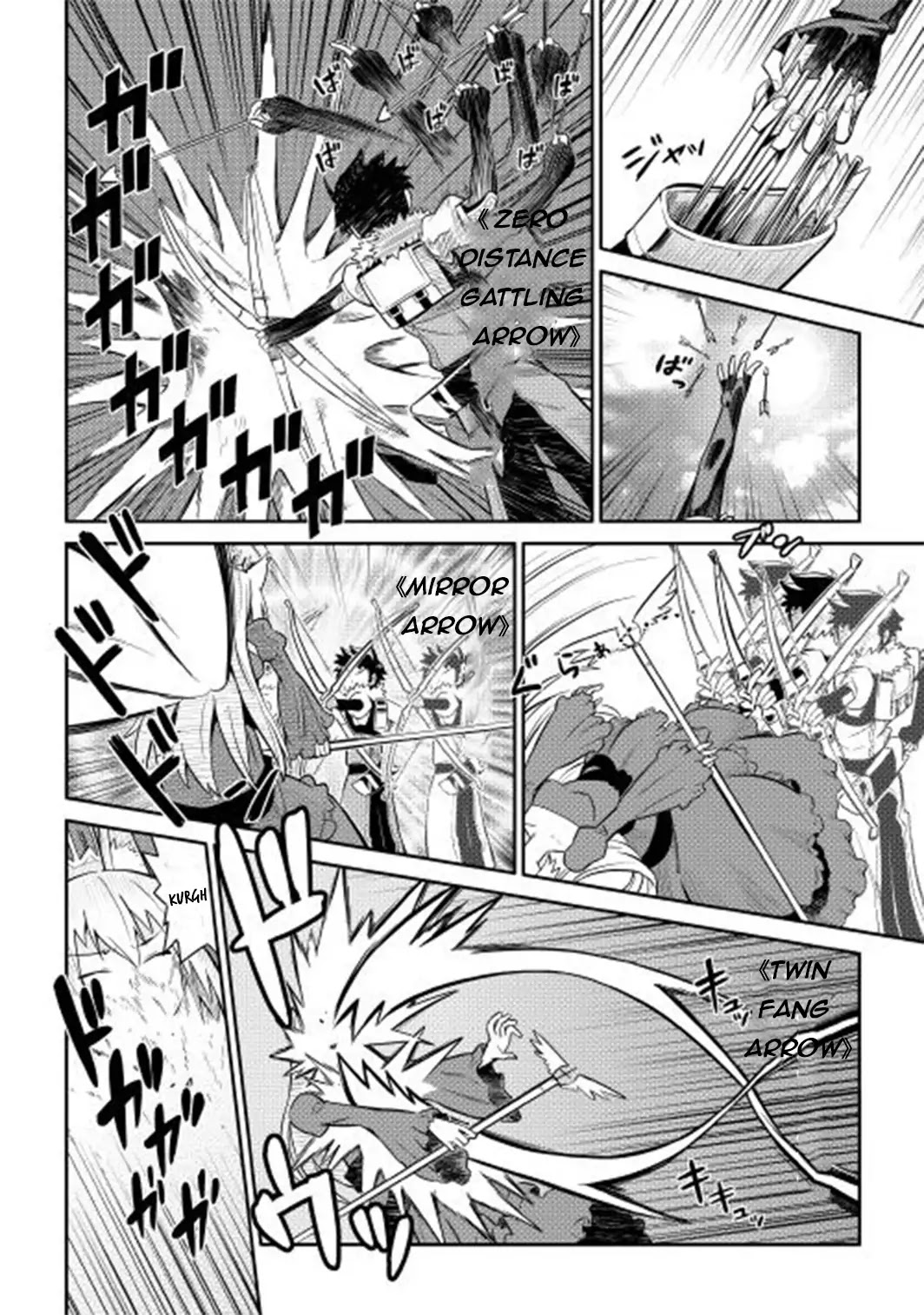 Toaru Ossan no VRMMO Katsudouki chapter 10 page 10