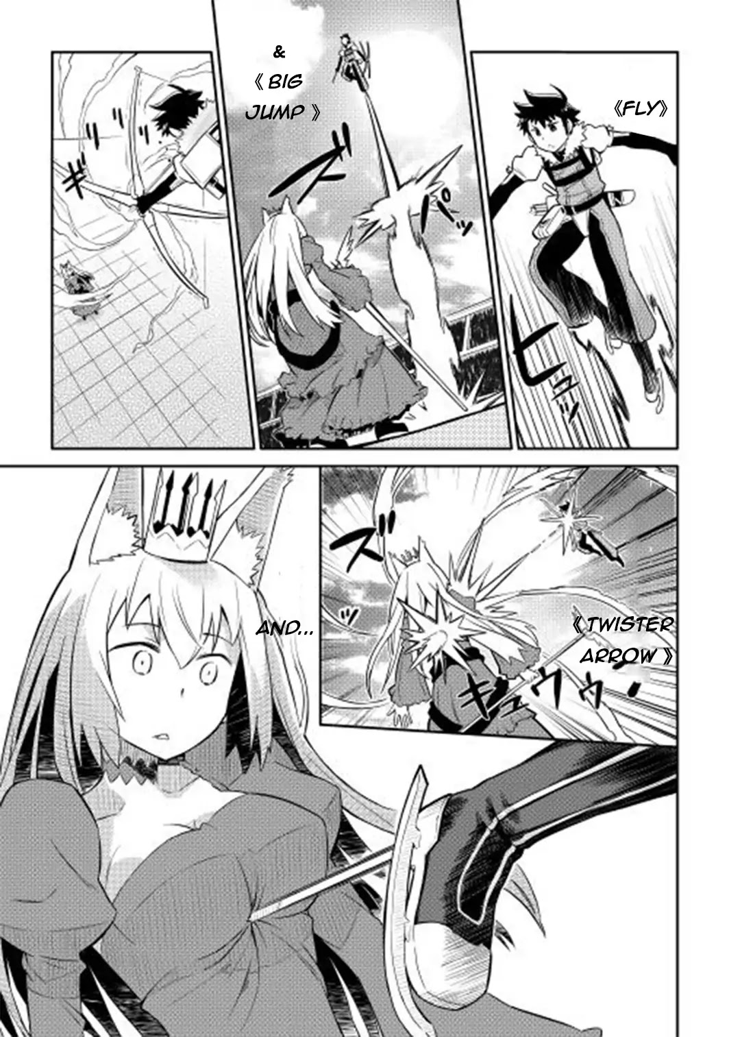 Toaru Ossan no VRMMO Katsudouki chapter 10 page 11