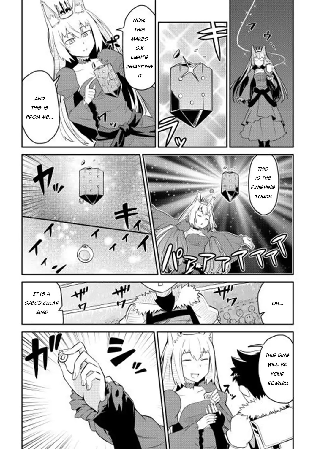 Toaru Ossan no VRMMO Katsudouki chapter 10 page 16