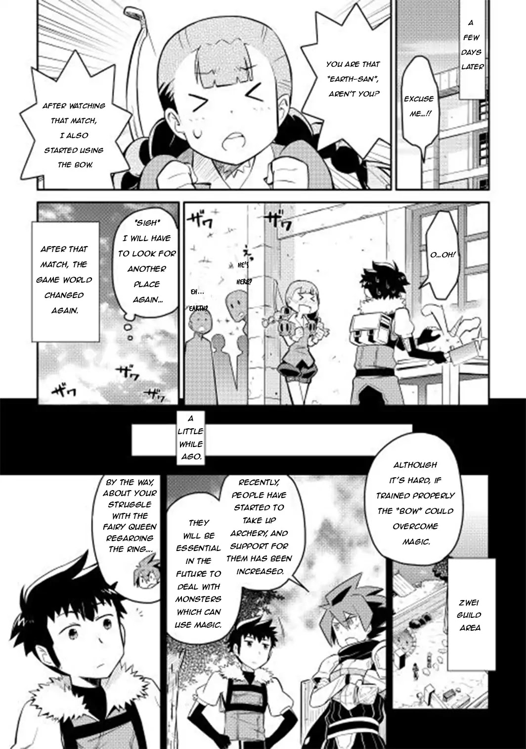Toaru Ossan no VRMMO Katsudouki chapter 10 page 19