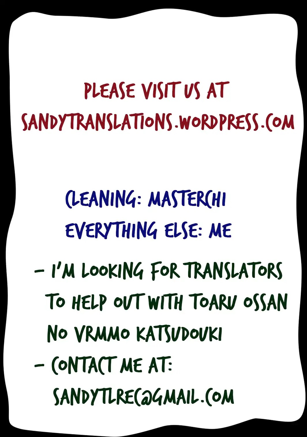 Toaru Ossan no VRMMO Katsudouki chapter 10 page 23