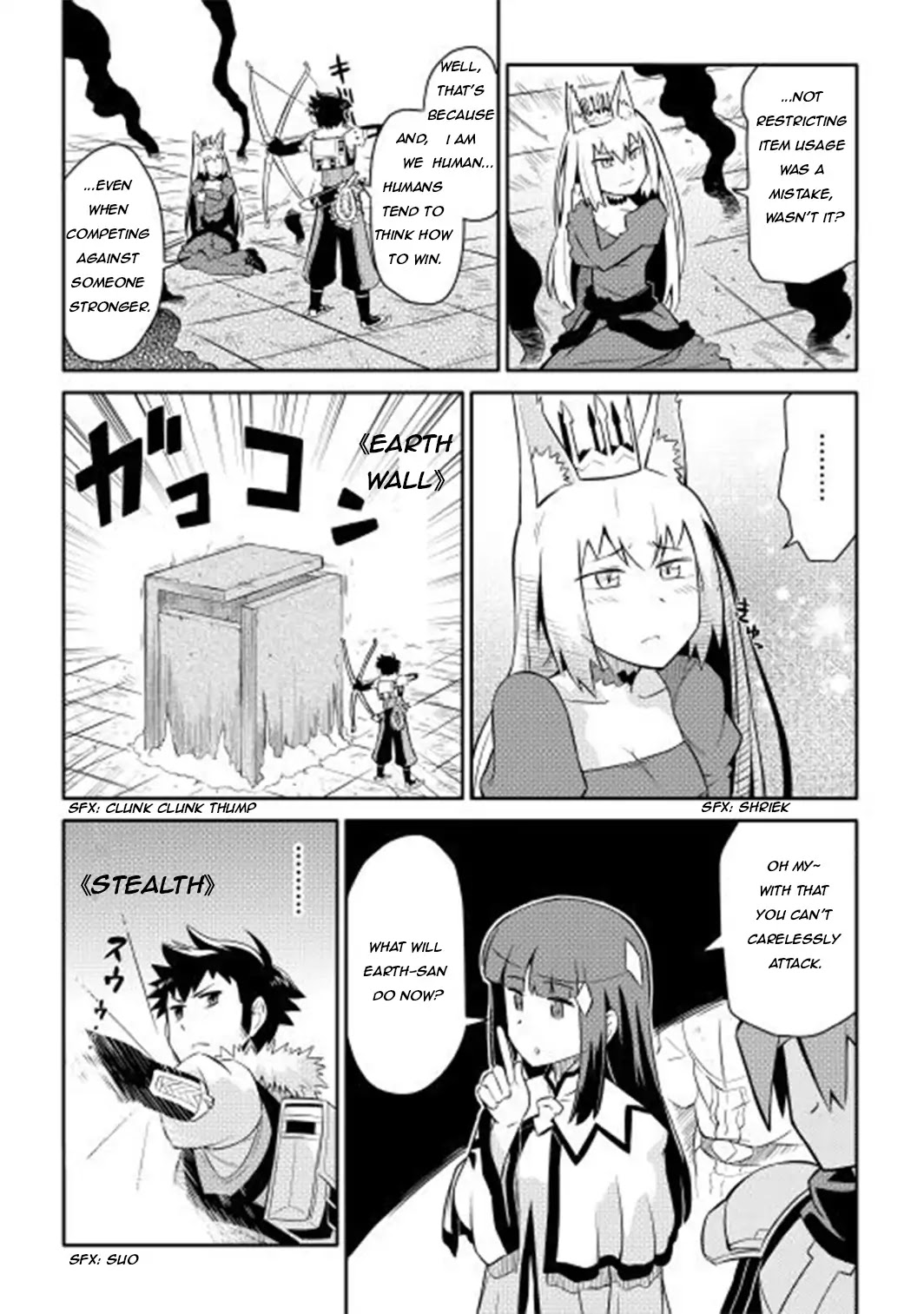 Toaru Ossan no VRMMO Katsudouki chapter 10 page 8