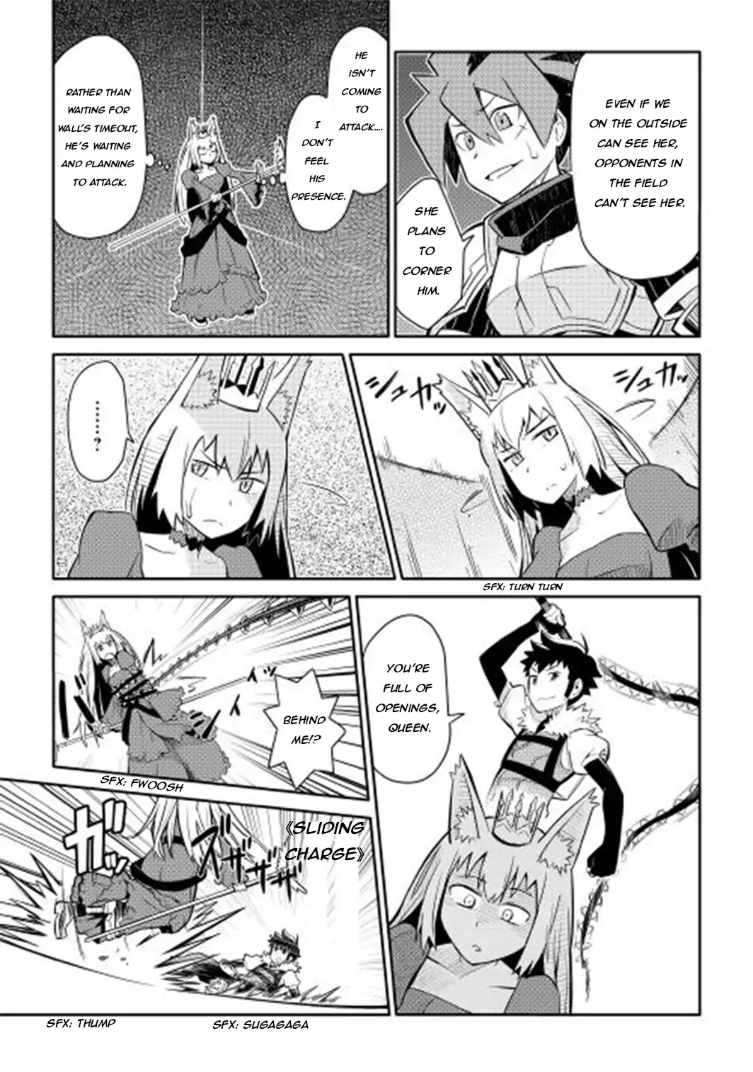 Toaru Ossan no VRMMO Katsudouki chapter 10 page 9