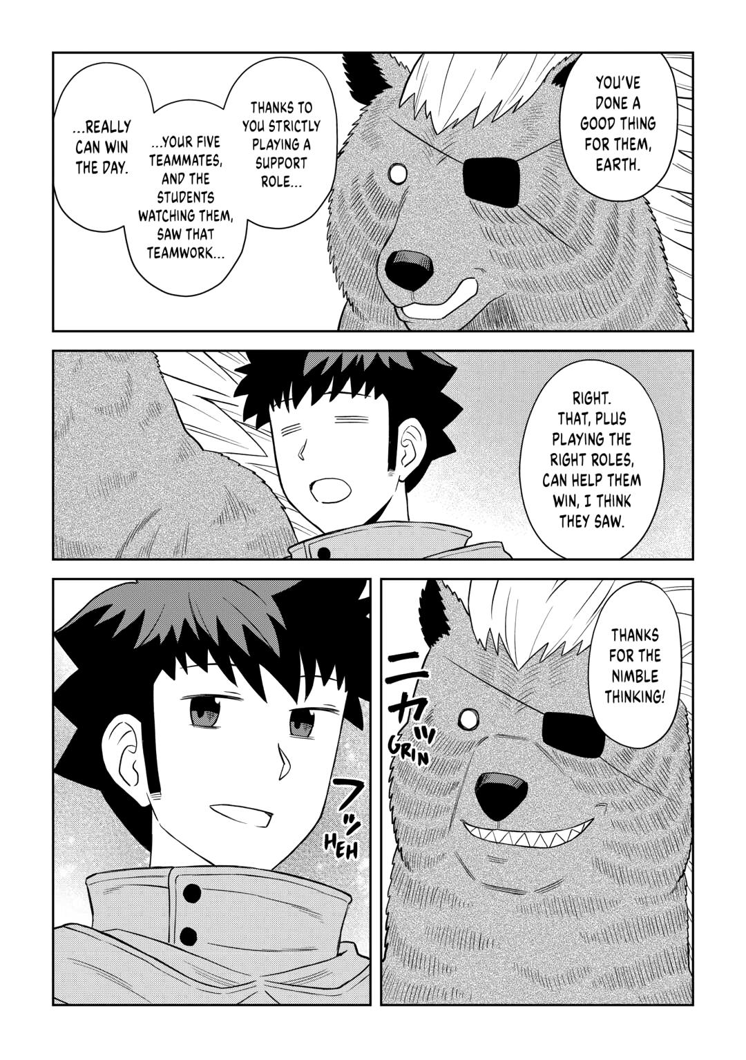 Toaru Ossan no VRMMO Katsudouki chapter 100 page 19