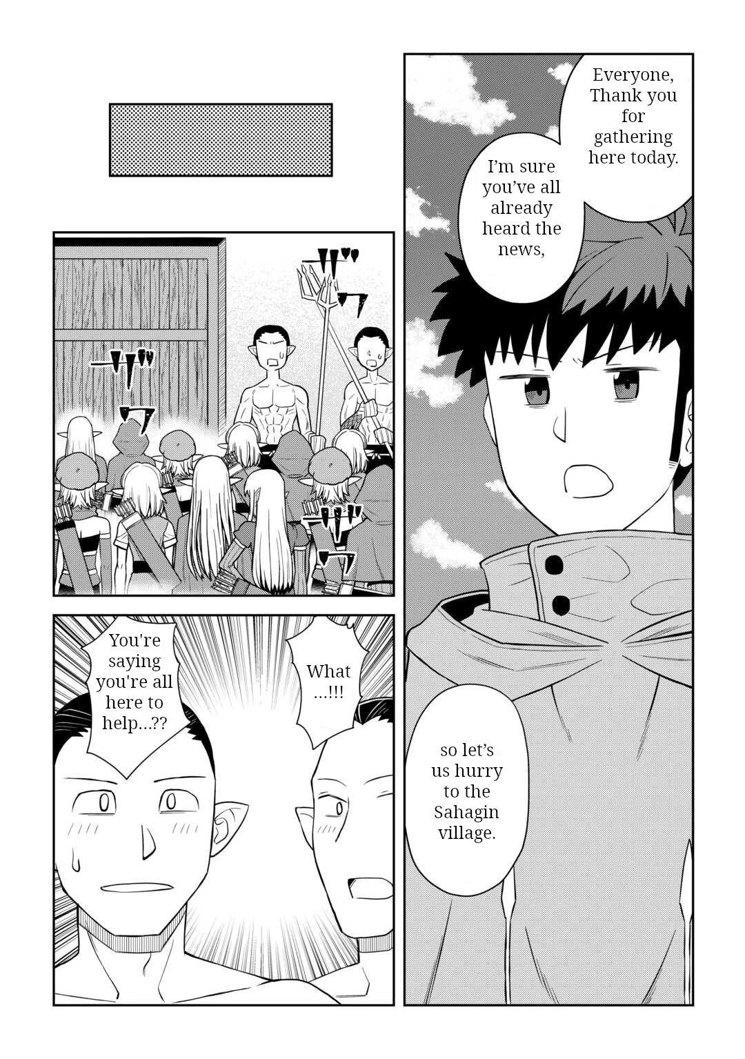Toaru Ossan no VRMMO Katsudouki chapter 102 page 18