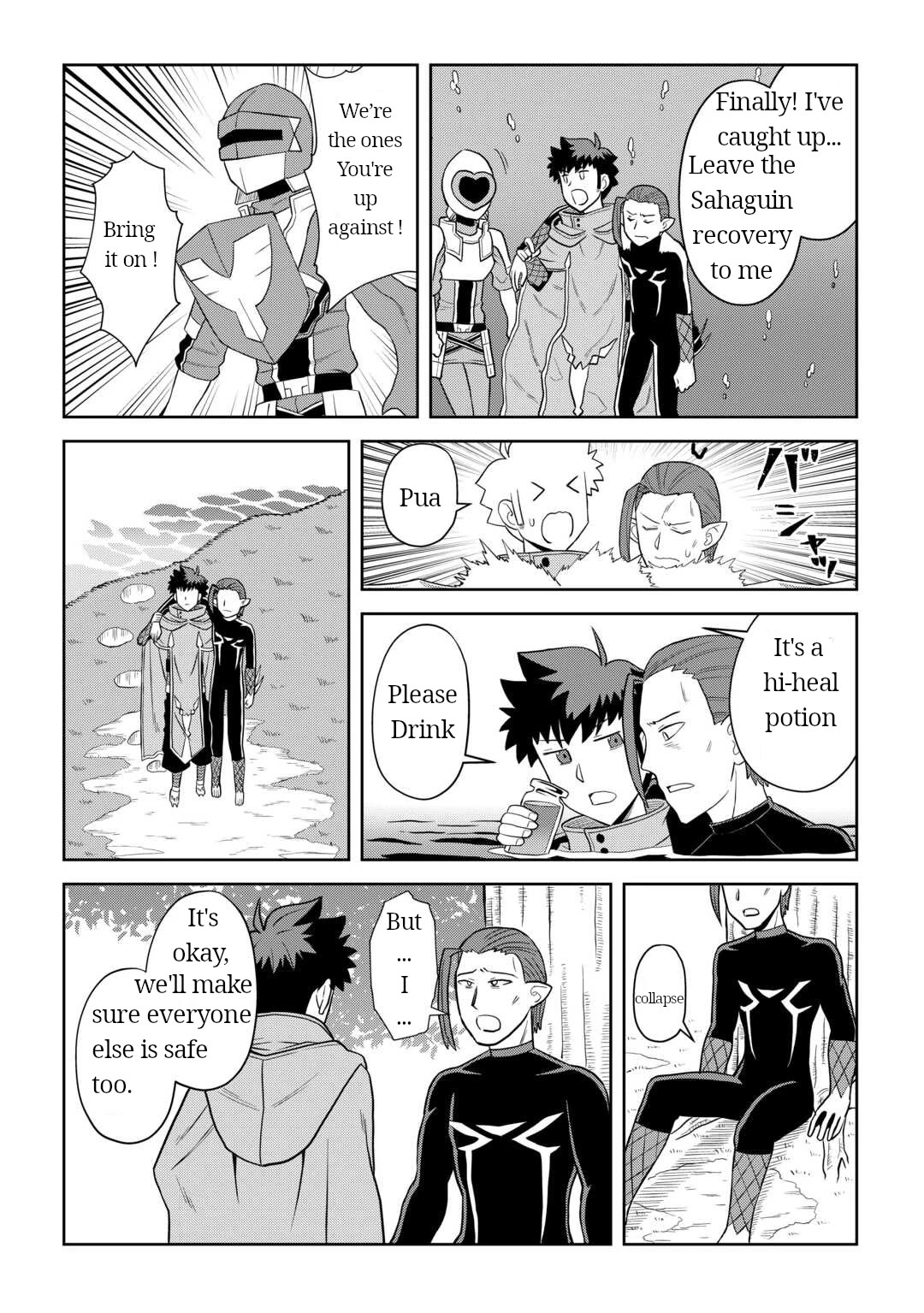 Toaru Ossan no VRMMO Katsudouki chapter 102 page 2