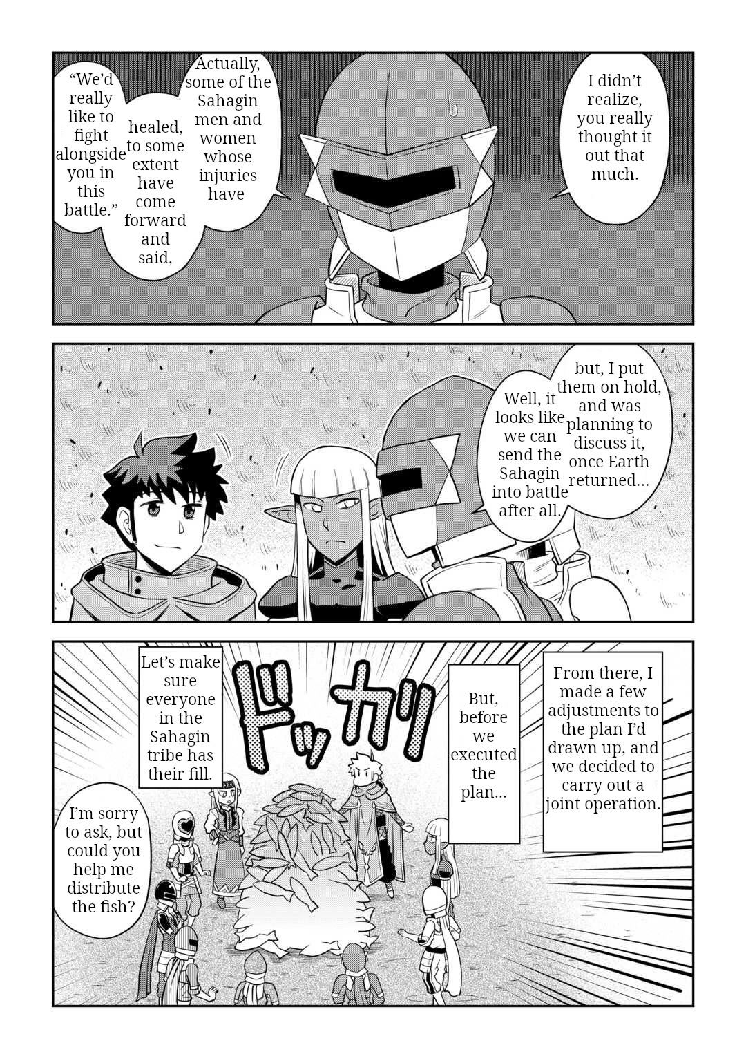 Toaru Ossan no VRMMO Katsudouki chapter 102 page 21