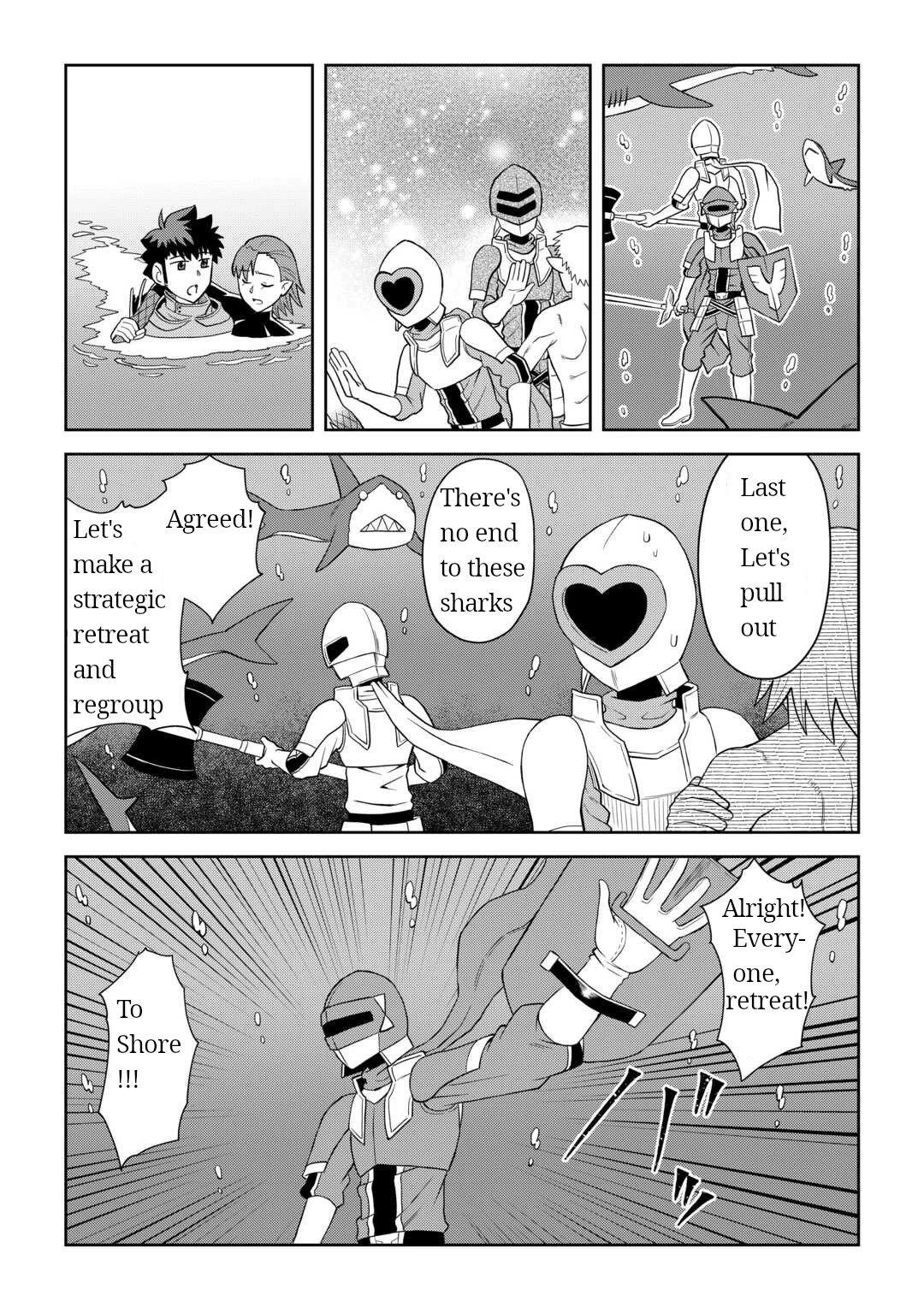 Toaru Ossan no VRMMO Katsudouki chapter 102 page 3