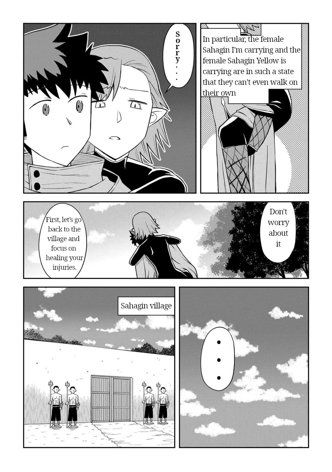 Toaru Ossan no VRMMO Katsudouki chapter 102 page 5