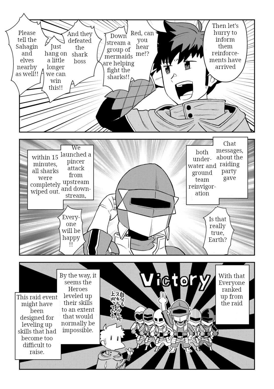 Toaru Ossan no VRMMO Katsudouki chapter 103 page 11