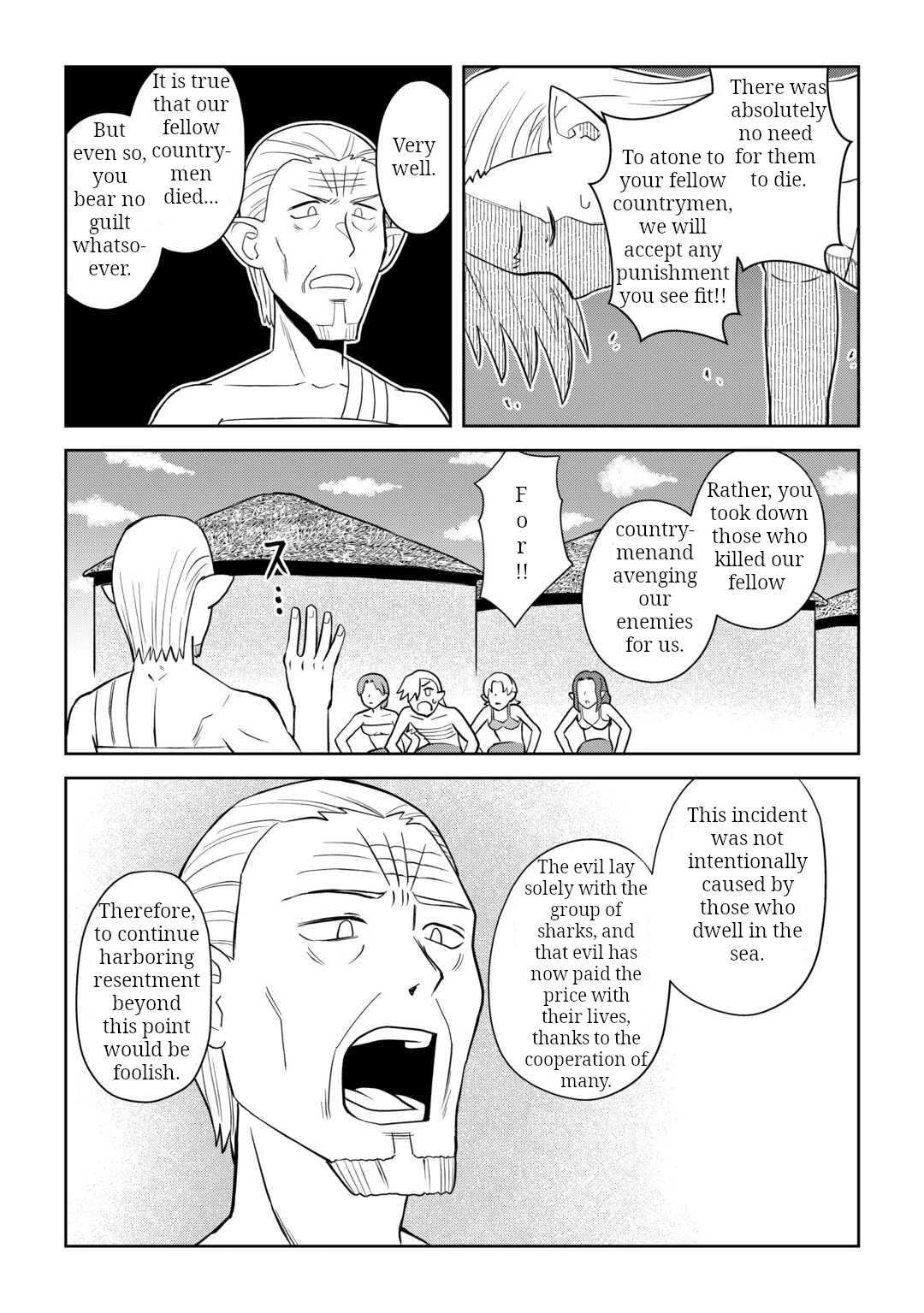 Toaru Ossan no VRMMO Katsudouki chapter 103 page 13