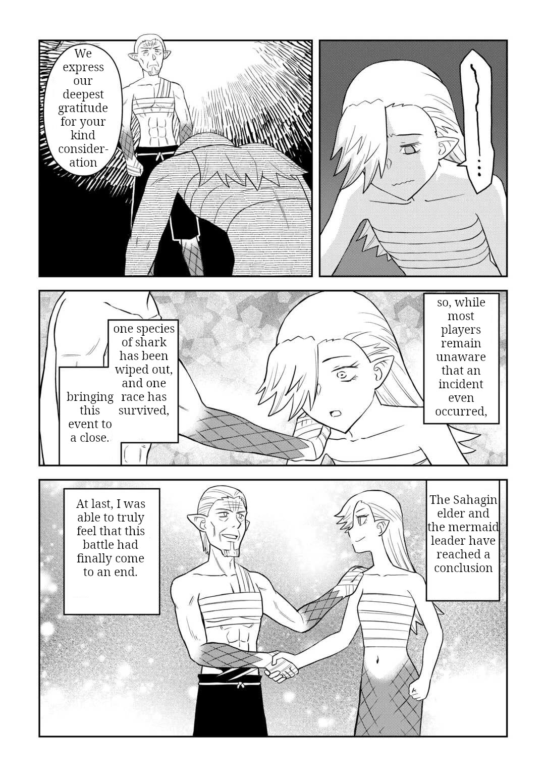 Toaru Ossan no VRMMO Katsudouki chapter 103 page 14