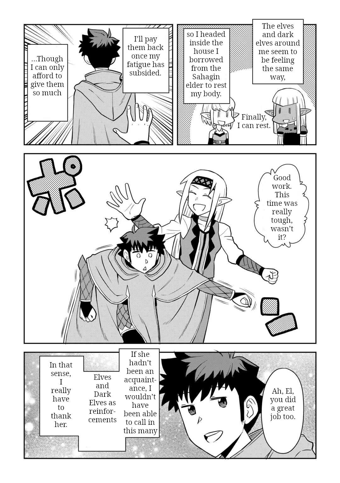 Toaru Ossan no VRMMO Katsudouki chapter 103 page 15