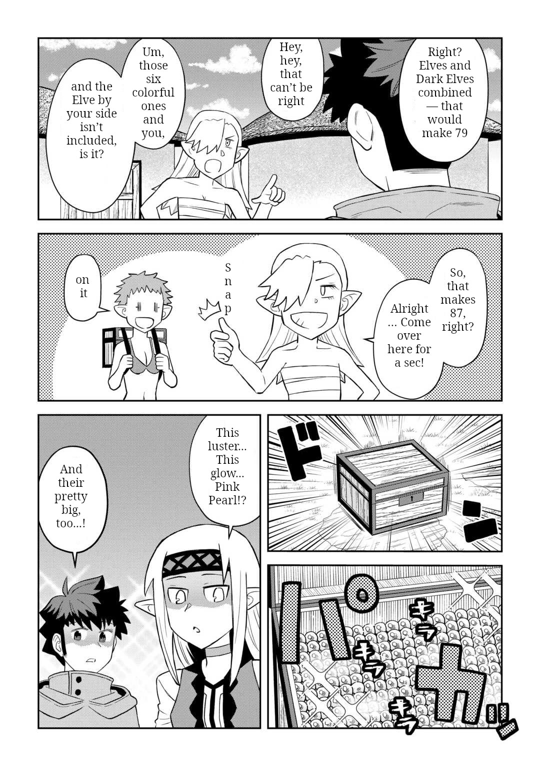 Toaru Ossan no VRMMO Katsudouki chapter 103 page 17