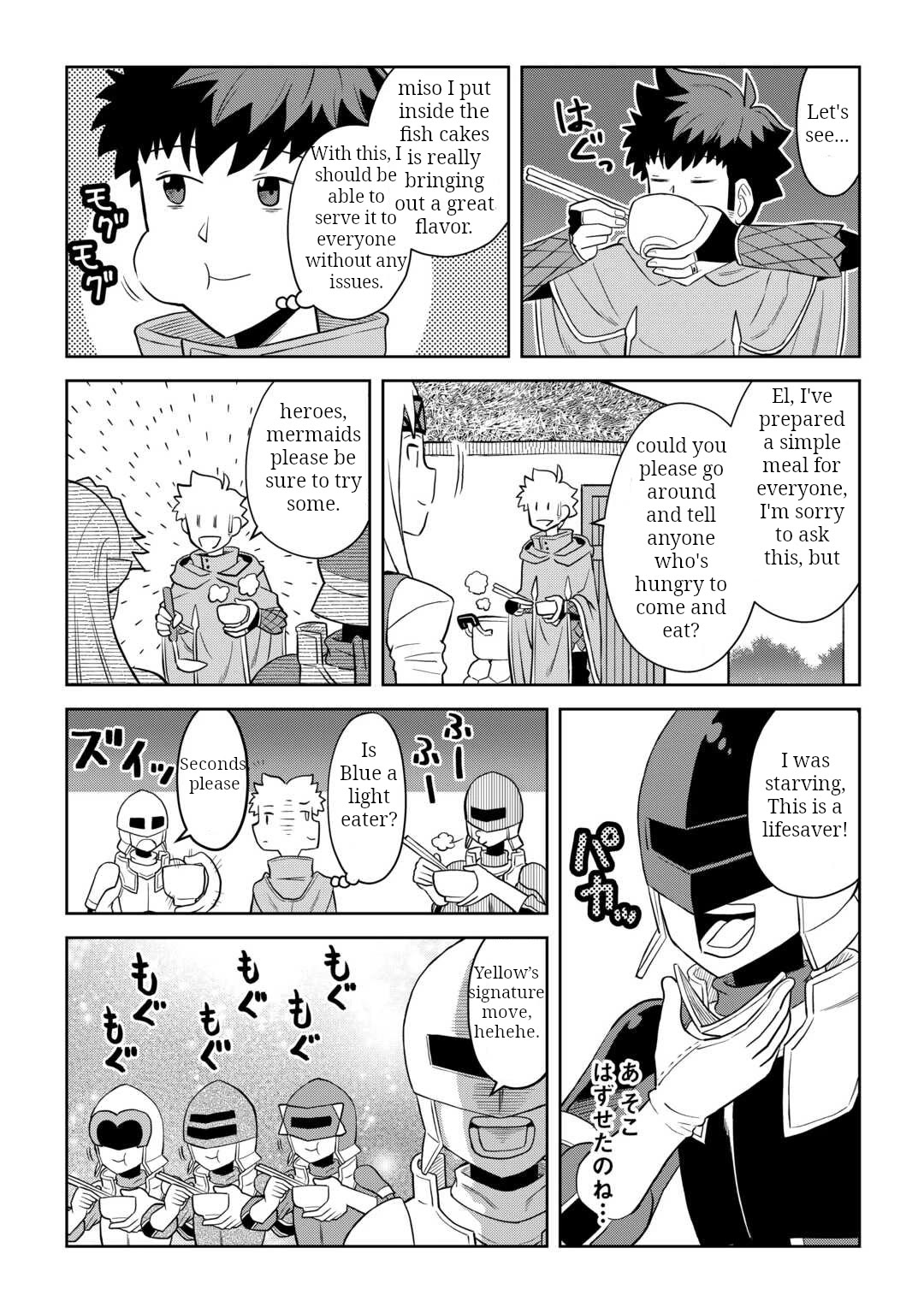 Toaru Ossan no VRMMO Katsudouki chapter 103 page 20