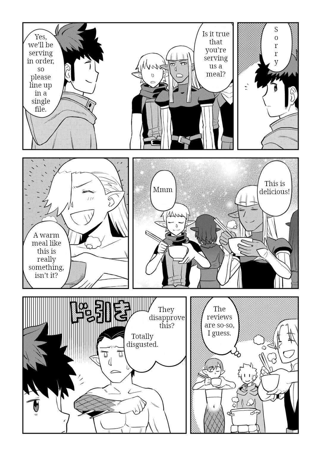 Toaru Ossan no VRMMO Katsudouki chapter 103 page 21