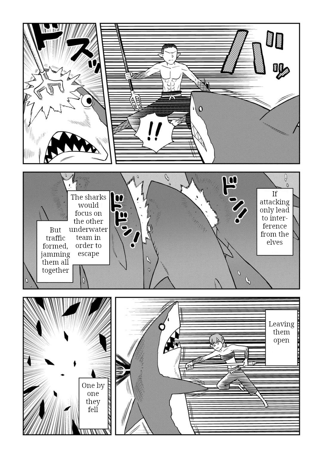 Toaru Ossan no VRMMO Katsudouki chapter 103 page 6